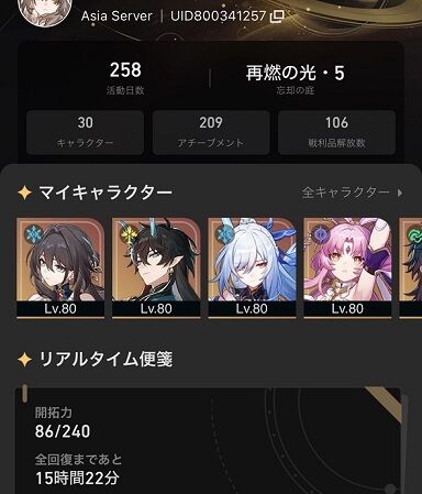 CU1f7KO