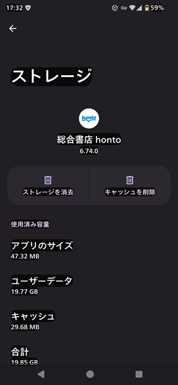 27b24615ir