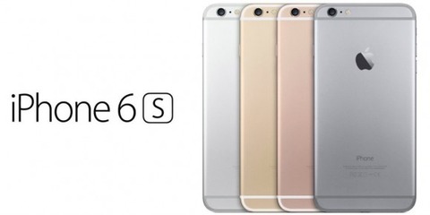 iphone6s-e1441502993537