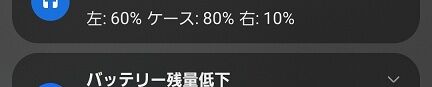 38e2lXX