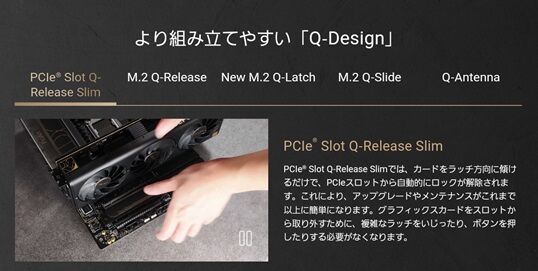 R67GPHn