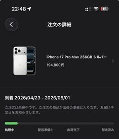 t7iM34a