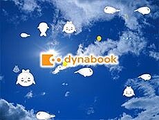 ECyJOyX
