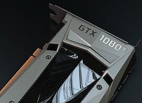 【グラボ】GTX1080Ti使ってるんだけどあと何年戦えるかな？のサムネイル