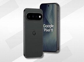 【速報】Google Pixel 11、全てのスマホを過去にする、驚愕の新機能を引っさげて発売開始www