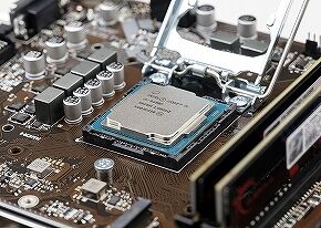 cpu-4393376_960_720