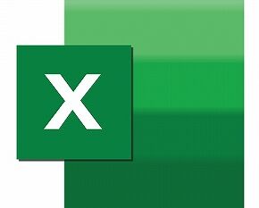 excel-5963669_1280