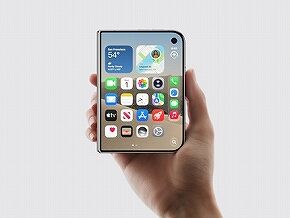 折りたたみスマホってどうなん