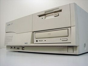 pc98_shaped_japan_pc_industry_l_01