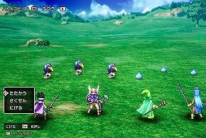 dq3_hd_3d_re_l_01