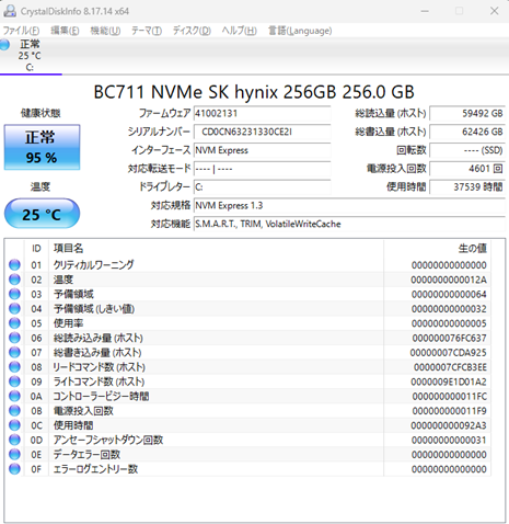 3CmxTpPG