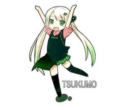 tukumotan_R