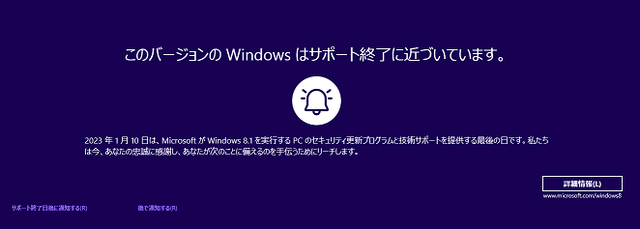 t5mTAUd