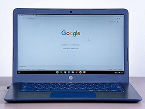 laptop-5175029_1280