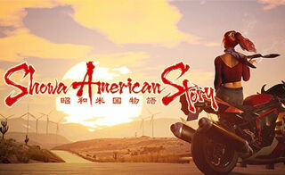 Showa-American-Story_l_01