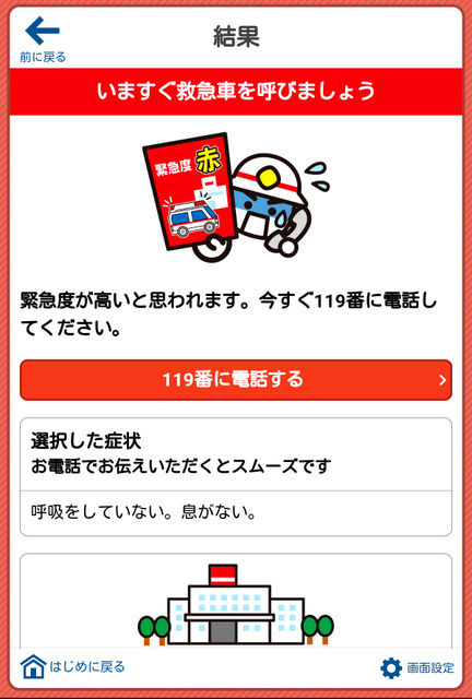AS20170529000834_comm
