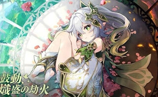 genshin_impact_3.2_nahida_l_01