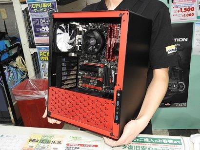 20180527_kore_1024x768a-1024x768