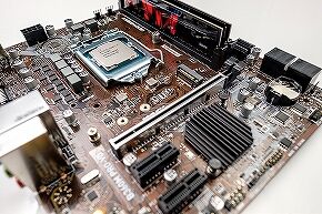 cpu-4393375_1280