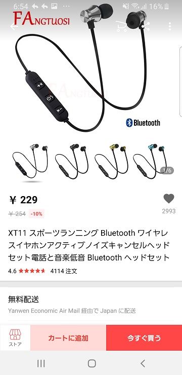 mb1sq0S