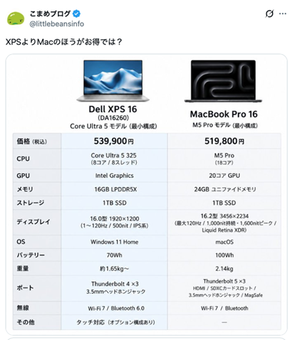 lVWj1nb