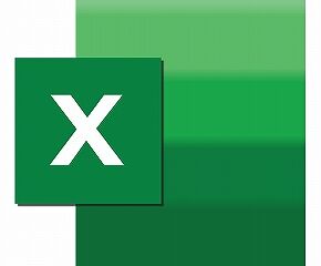 Excel「すまんな、別物でも同じファイル名のものは同時に開けんのや」←これ