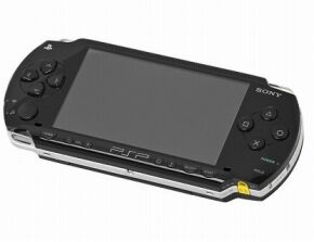 psp-2202617_640