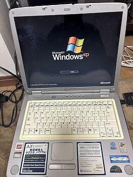 MYIx5lu