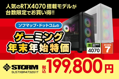 5a383eba82712082