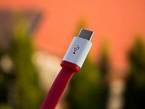 usb-1281034_1280