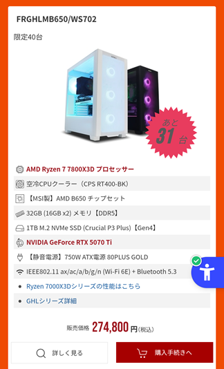 s5xSTb7