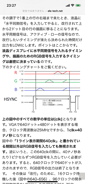 yMj4QBG