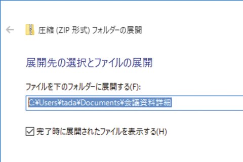 3600600-thumb-600xauto-29015