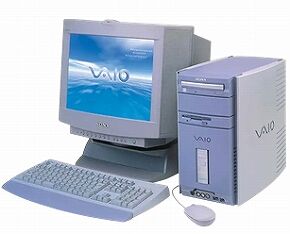 【PC】昔はVAIO使ってたら周りから一目置かれてたけどな