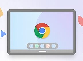 ChromeOSって3000円くらいで正規版売ればそこそこ儲かりそうじゃない？