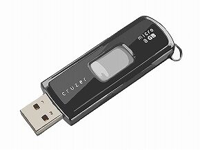USBメモリって一度に何GBくらいまでデータ送れるの？のサムネイル