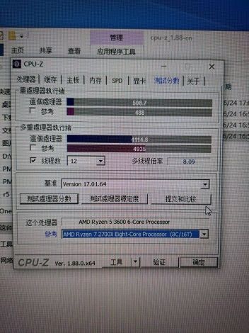 f82fb13533fa828b090c1819f31f4134970a5a2a