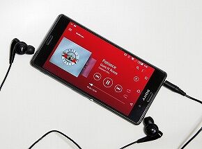 walkman-1062998_1280