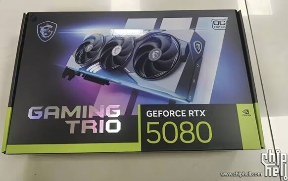 NVIDIA-GeForce-RTX-5080-GPU-Leak-1-1456x917