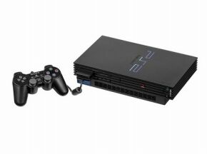 video-game-console-2202637_640