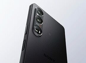 Sony_Xperia_1_VIIb-4081_l_01