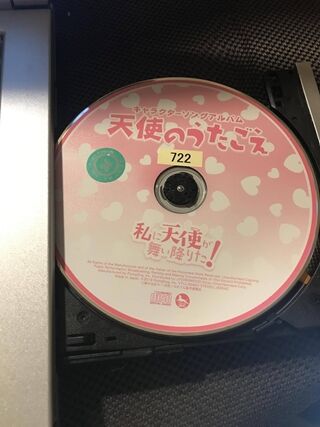 SXTrMQ1
