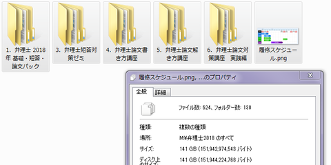 RF9R2HY