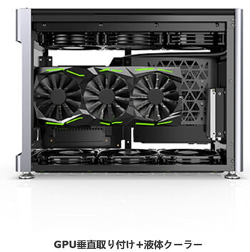 GPU Vertical mounting + Liquid cooler
