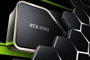 NVIDIA-GeForce-RTX-4060-gigapixel_l_01