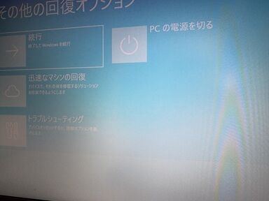 249cef15nM
