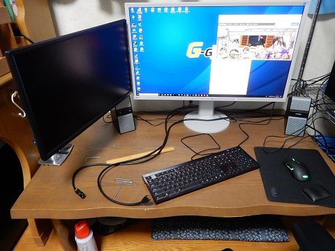 モニターアーム買って来たやで 汎用型自作pcまとめ モニターアーム買って来たやで 汎用型自作pcまとめ
