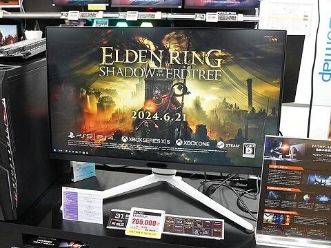 ZIHCkeK