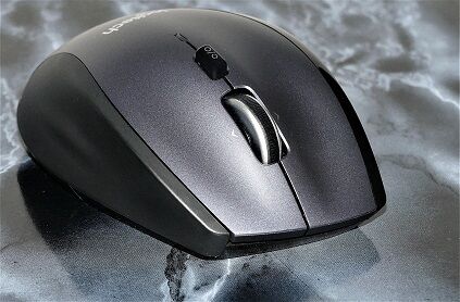 mouse-2682241_1280