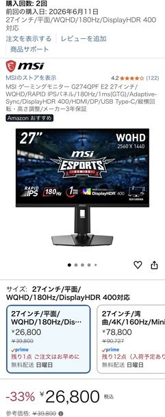 s5oFDe4